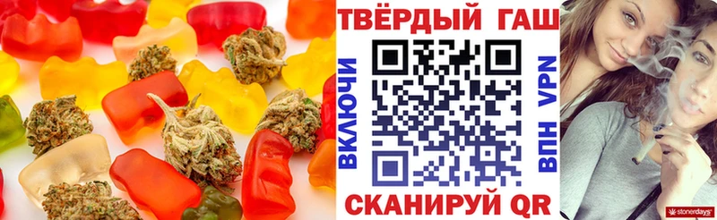 Cannafood марихуана  Ростов 