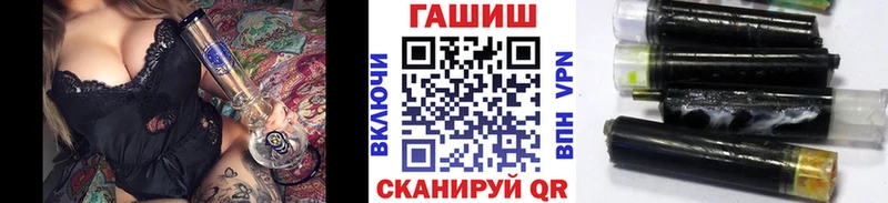 это состав  Ростов  ГАШ VHQ 