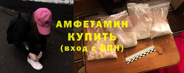 гашишное масло Верхнеуральск