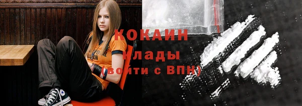 твердый Ступино