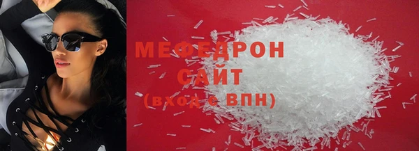 PSILOCYBIN Верея