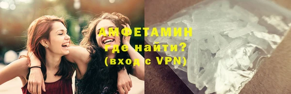 дистиллят марихуана Верхний Тагил