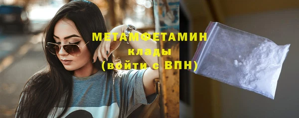гашишное масло Верхнеуральск