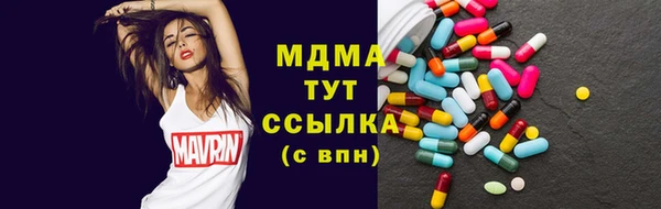 гашишное масло Верхнеуральск