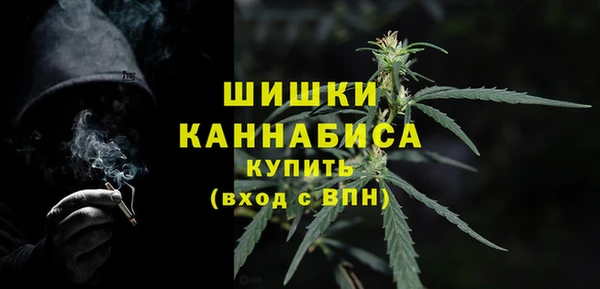 гашишное масло Верхнеуральск