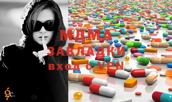 дистиллят марихуана Верхний Тагил