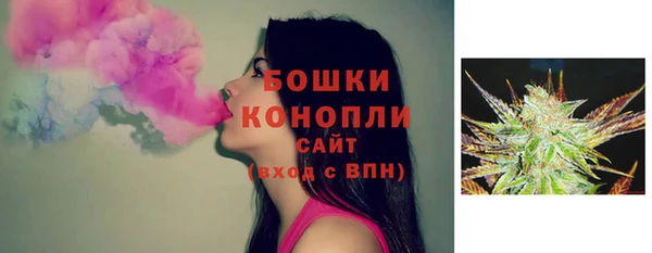 гашишное масло Верхнеуральск