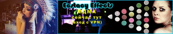 гашишное масло Верхнеуральск