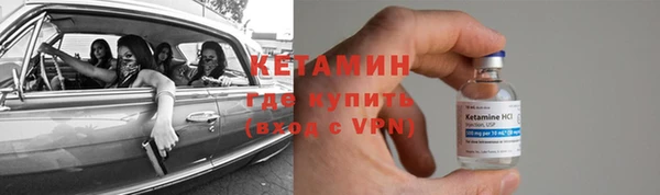 гашишное масло Верхнеуральск