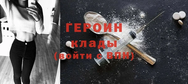 PSILOCYBIN Верея