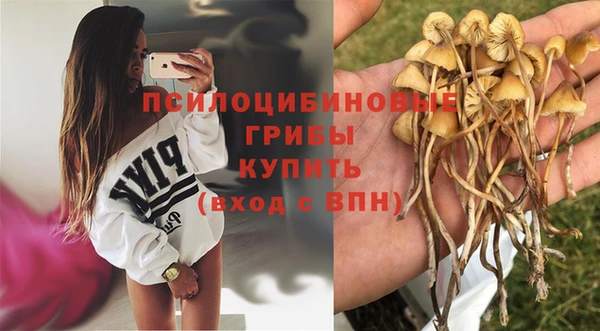 дистиллят марихуана Верхний Тагил