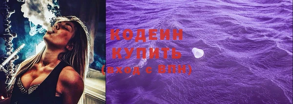 PSILOCYBIN Верея