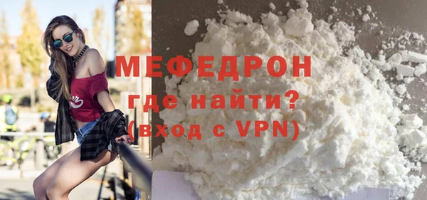 гашишное масло Верхнеуральск