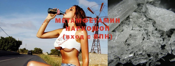 гашишное масло Верхнеуральск