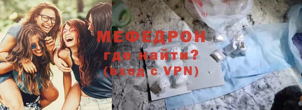 дистиллят марихуана Верхний Тагил