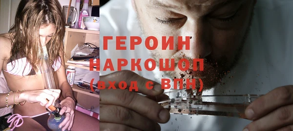 PSILOCYBIN Верея