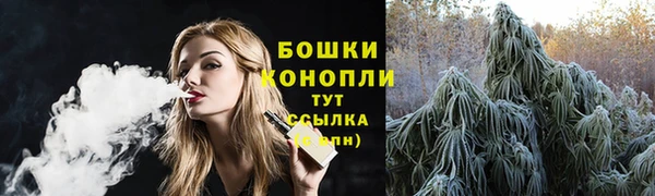 дистиллят марихуана Верхний Тагил