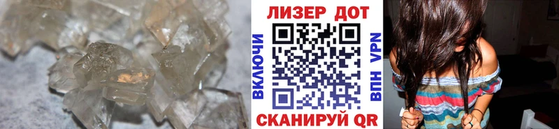 ЛСД экстази кислота  Ростов 